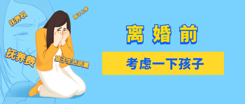 銀雷律所