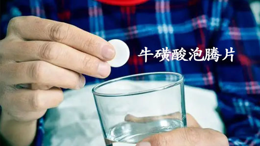 銀雷說法