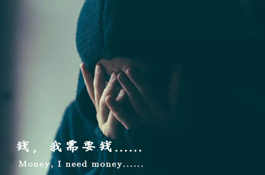 銀雷律所