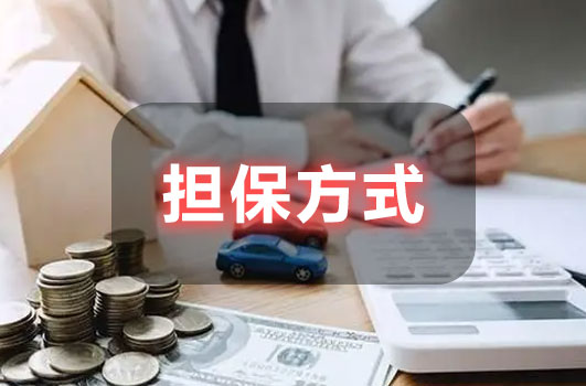 銀雷律所