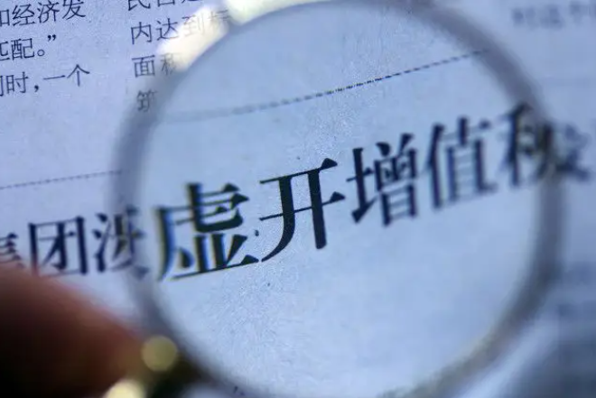 銀雷說法