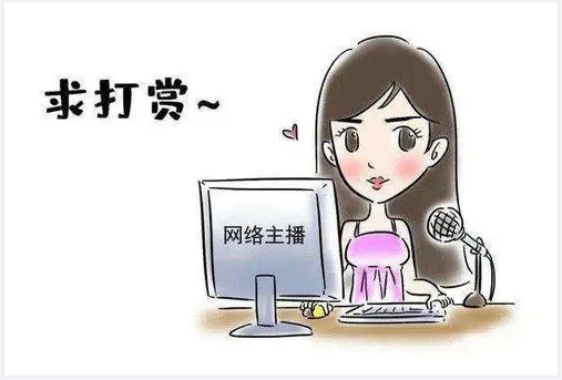 北京律師
