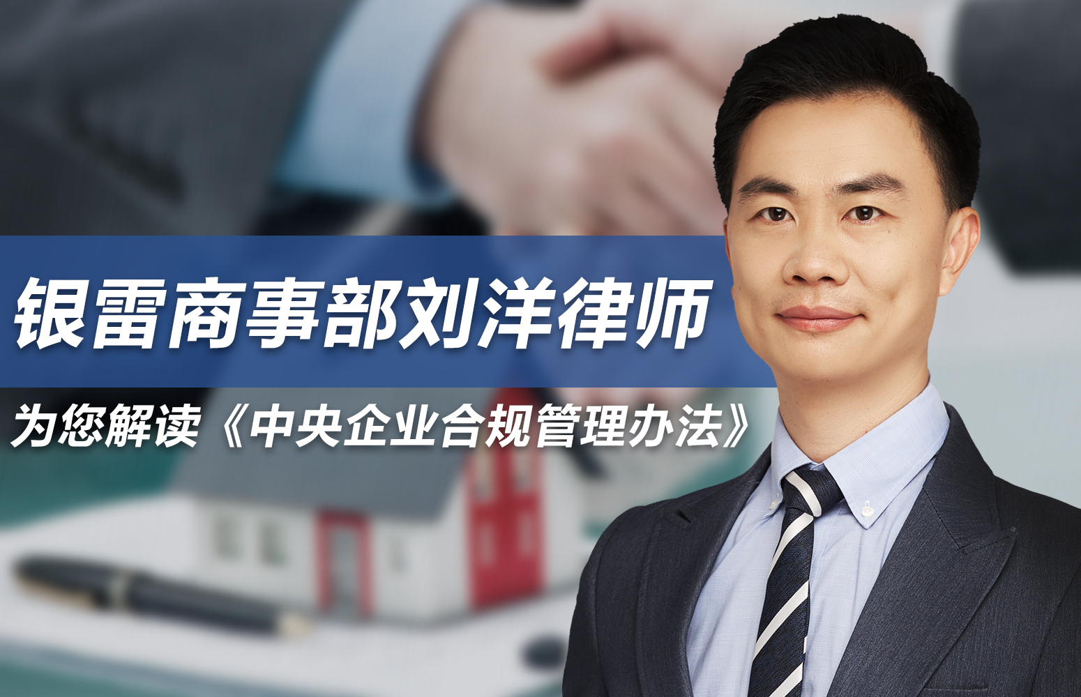 微信圖片_20220928092624.jpg