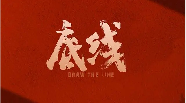 QQ截圖20221009095036.png