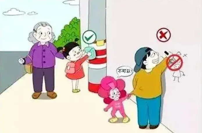 QQ截圖20221018092835.png
