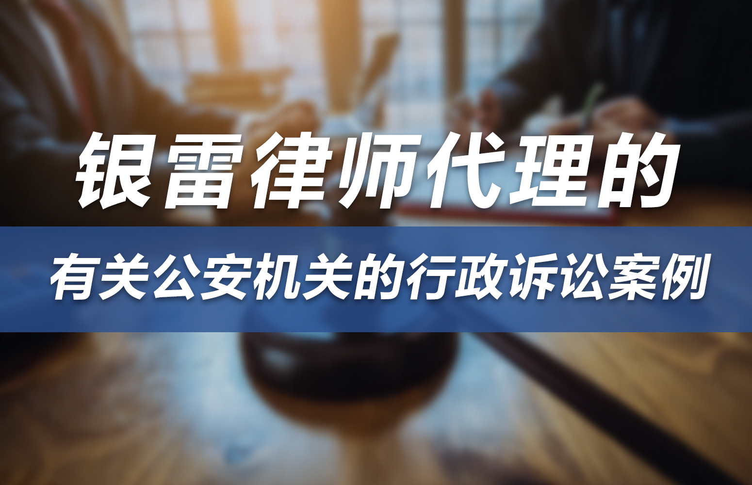 微信圖片_20221017095909.jpg