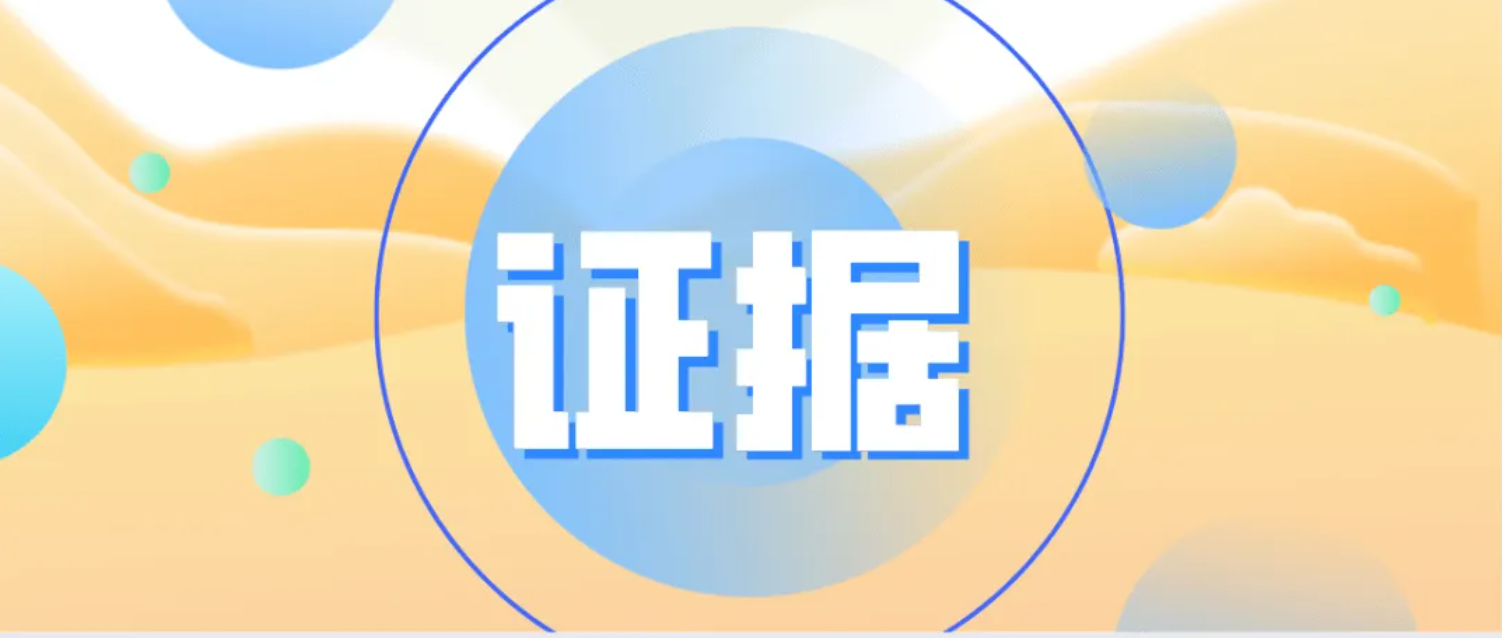 QQ截圖20221021093804.png