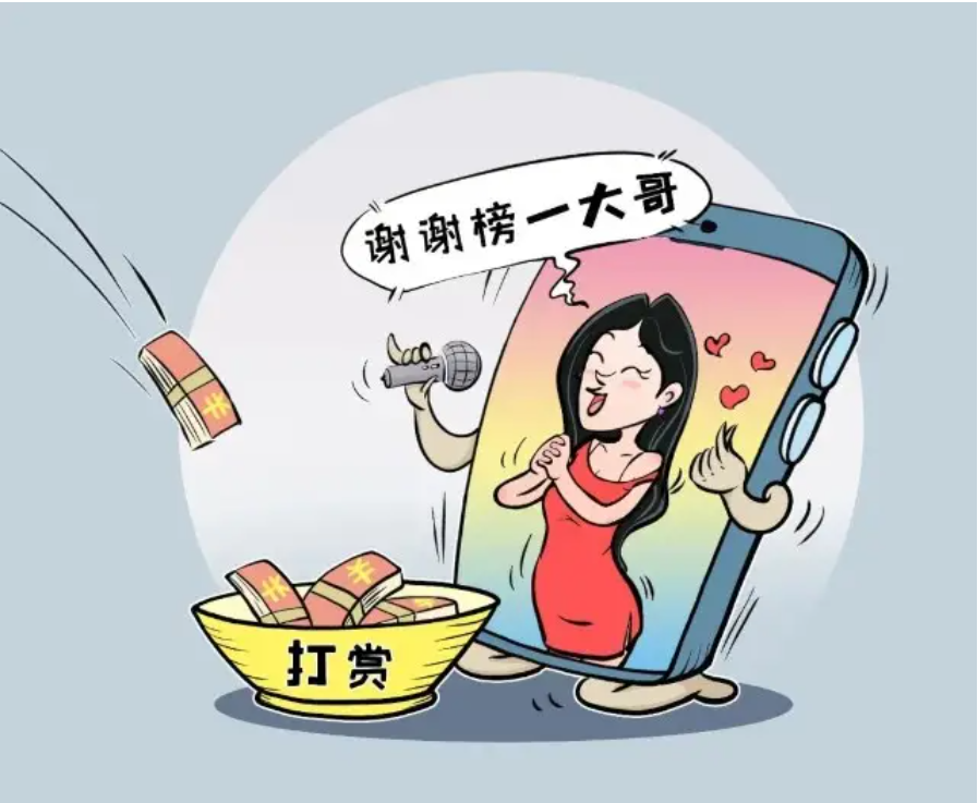 QQ截圖20221024100039.png