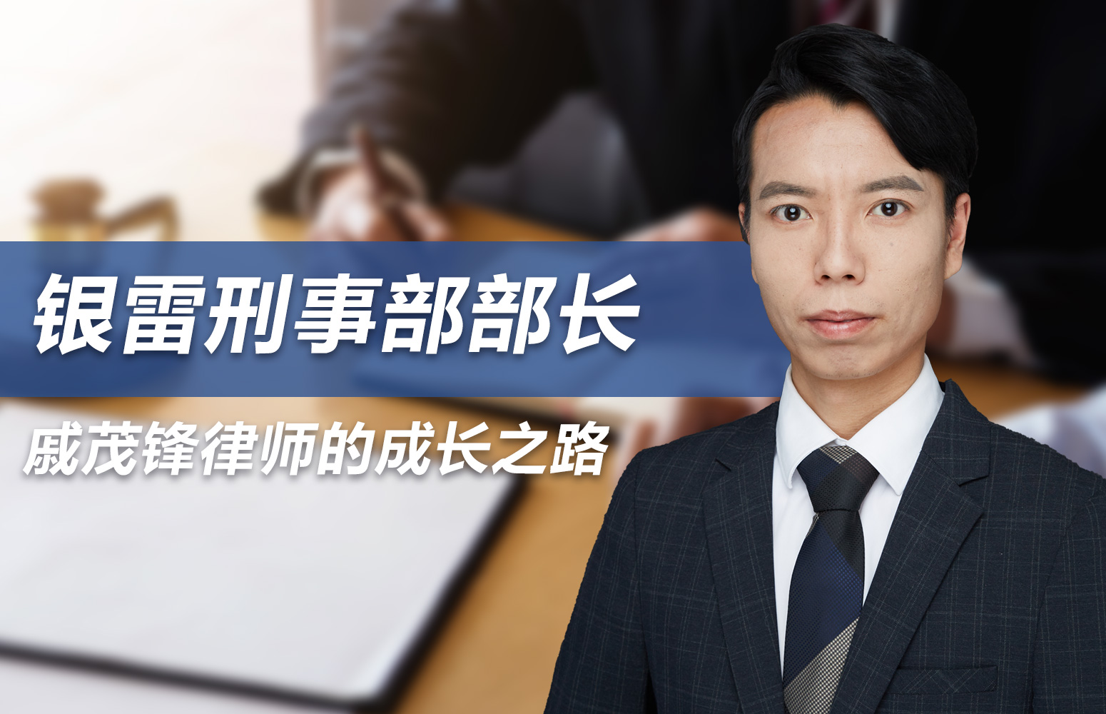 微信圖片_20221116094521.jpg