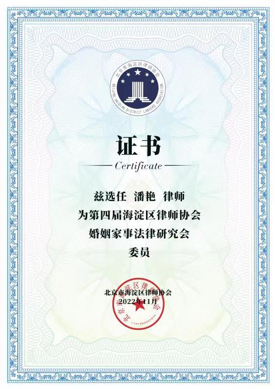 微信圖片_20230109094351.jpg