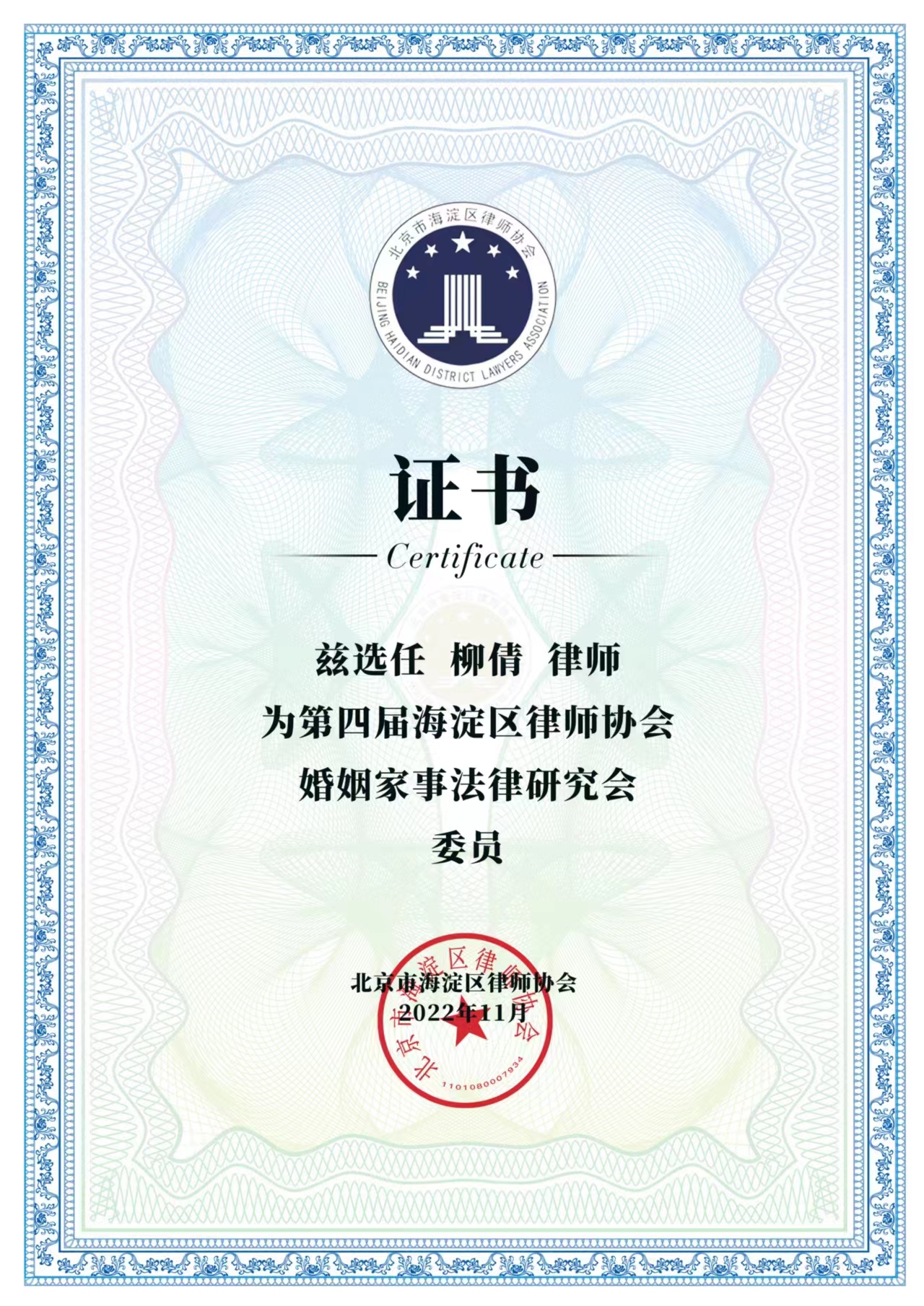微信圖片_20230109094357.jpg