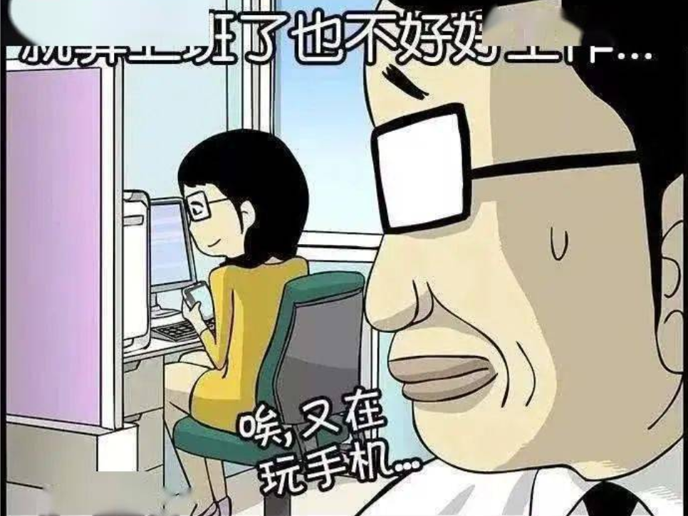 QQ截圖20230208102924.png