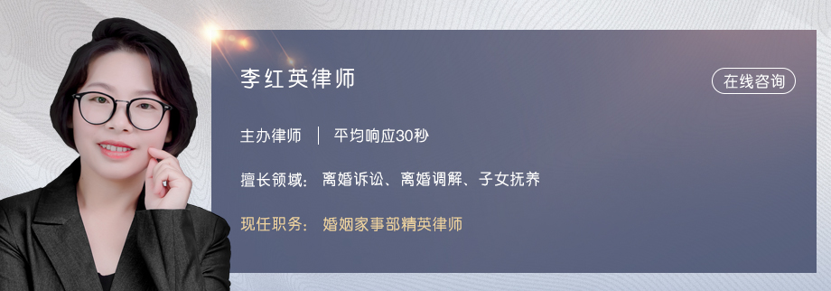 李紅英1.jpg