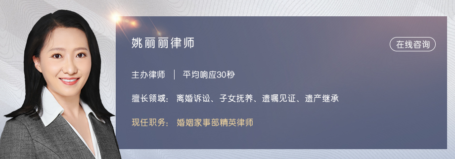 姚麗麗1.jpg
