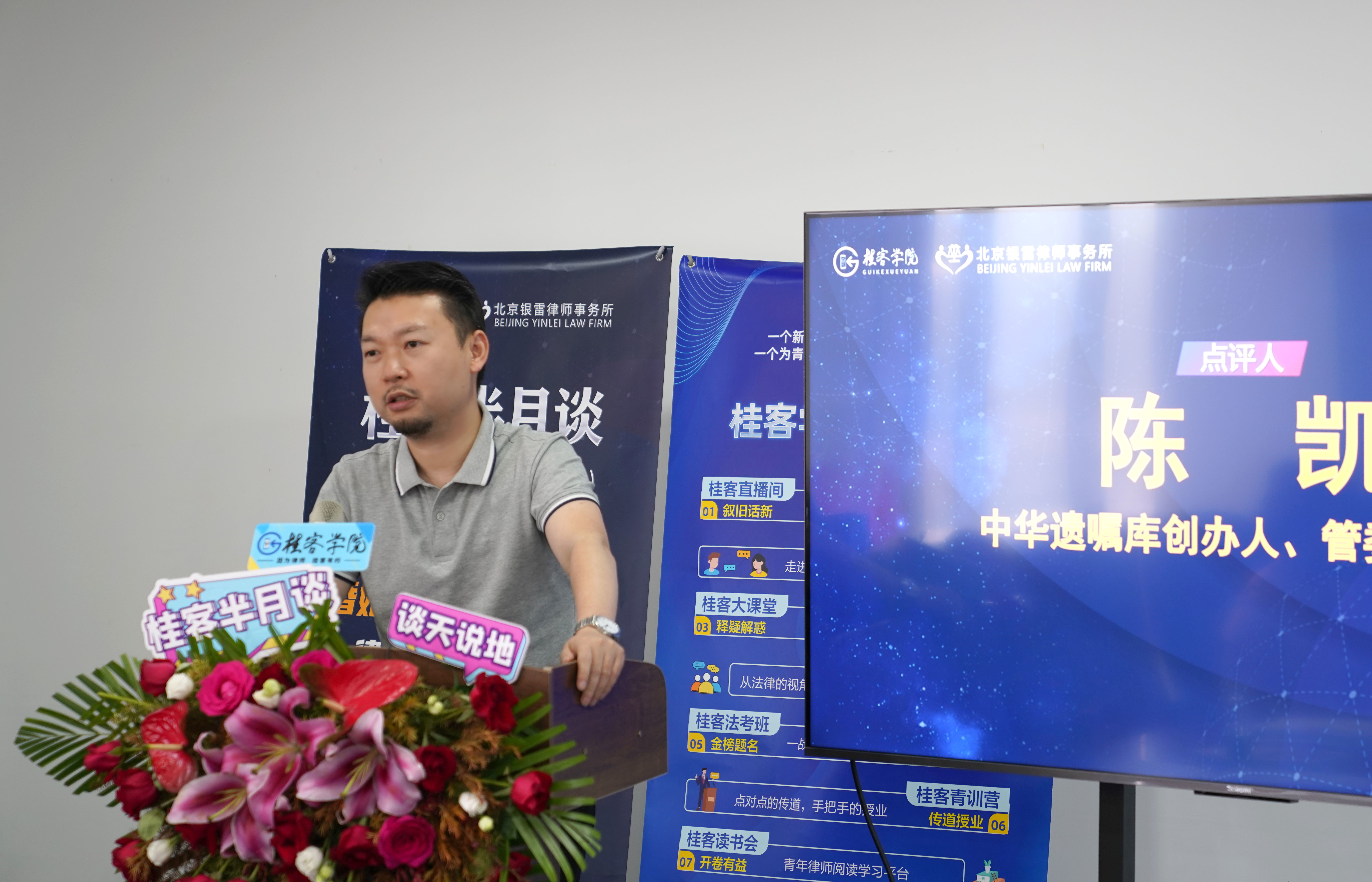 微信圖片_20230524165020.jpg
