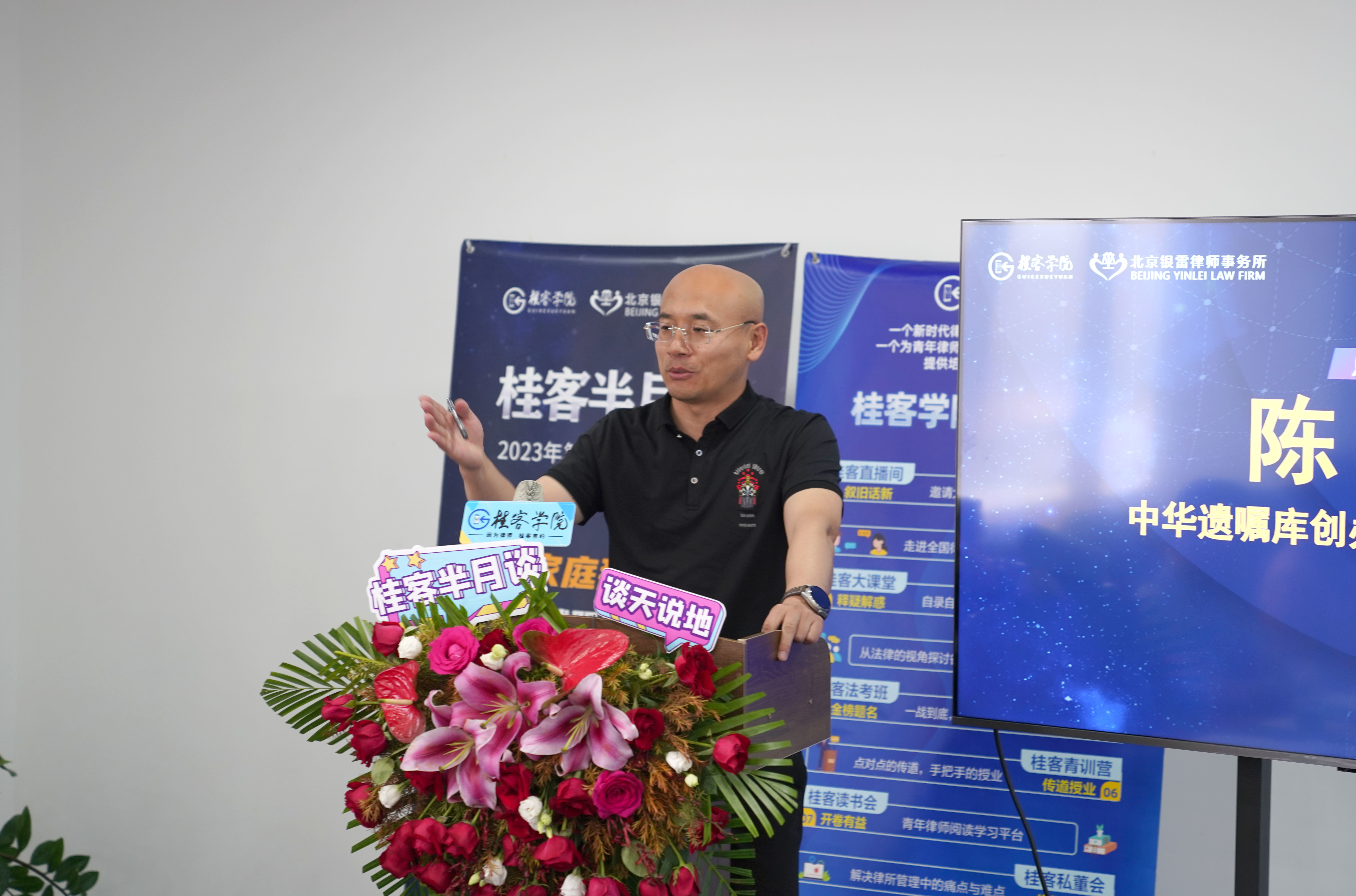 微信圖片_20230524164934.jpg