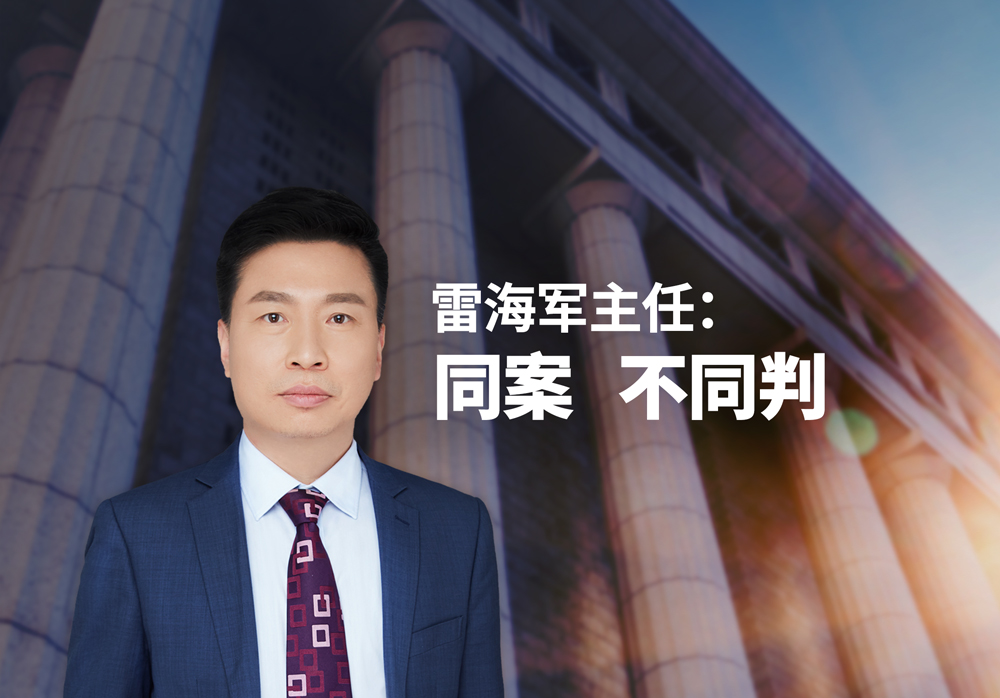 微信圖片_20230705132718.jpg