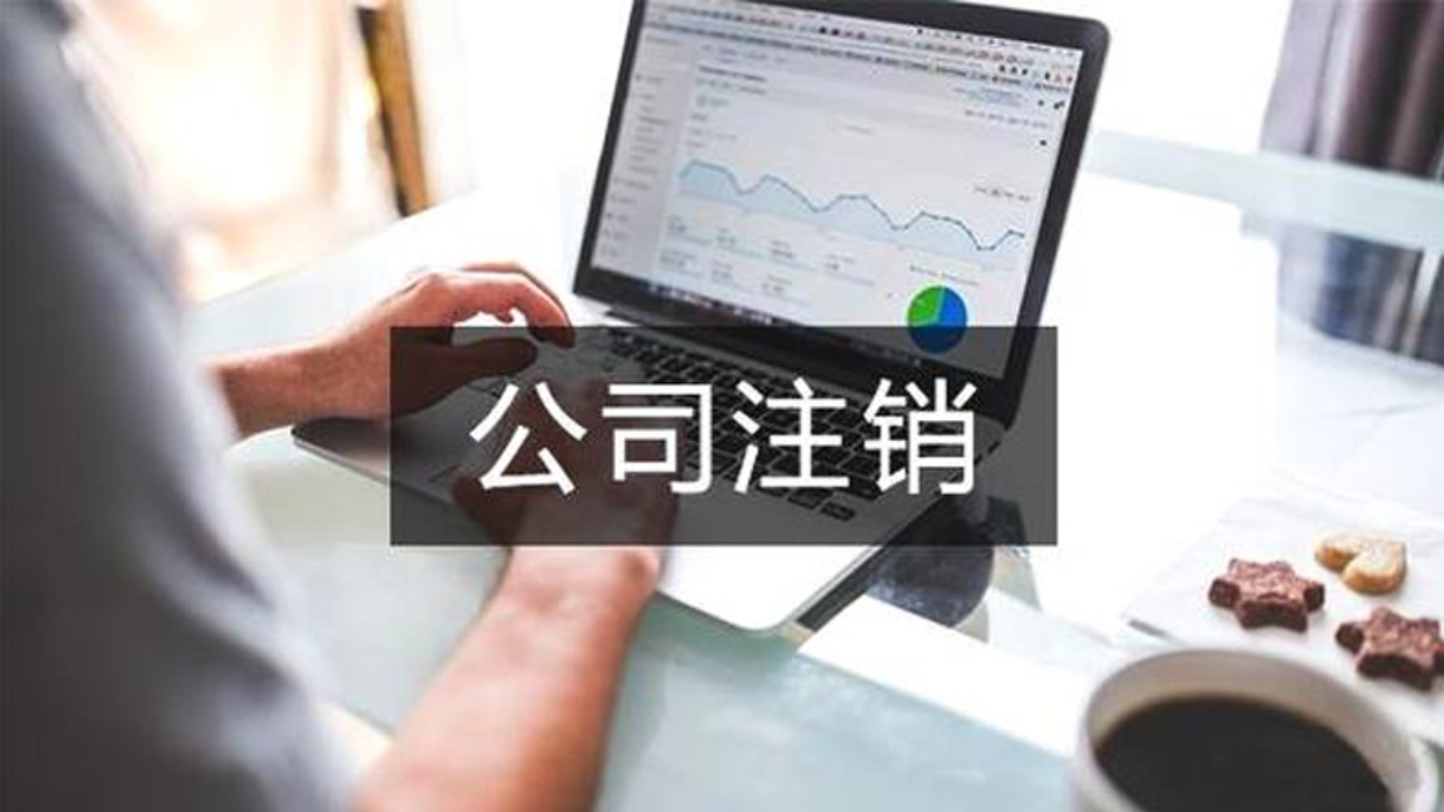 QQ截圖20230811132905.png