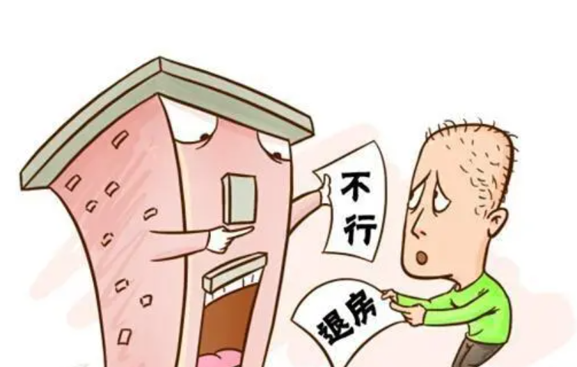 QQ截圖20230811132614.png