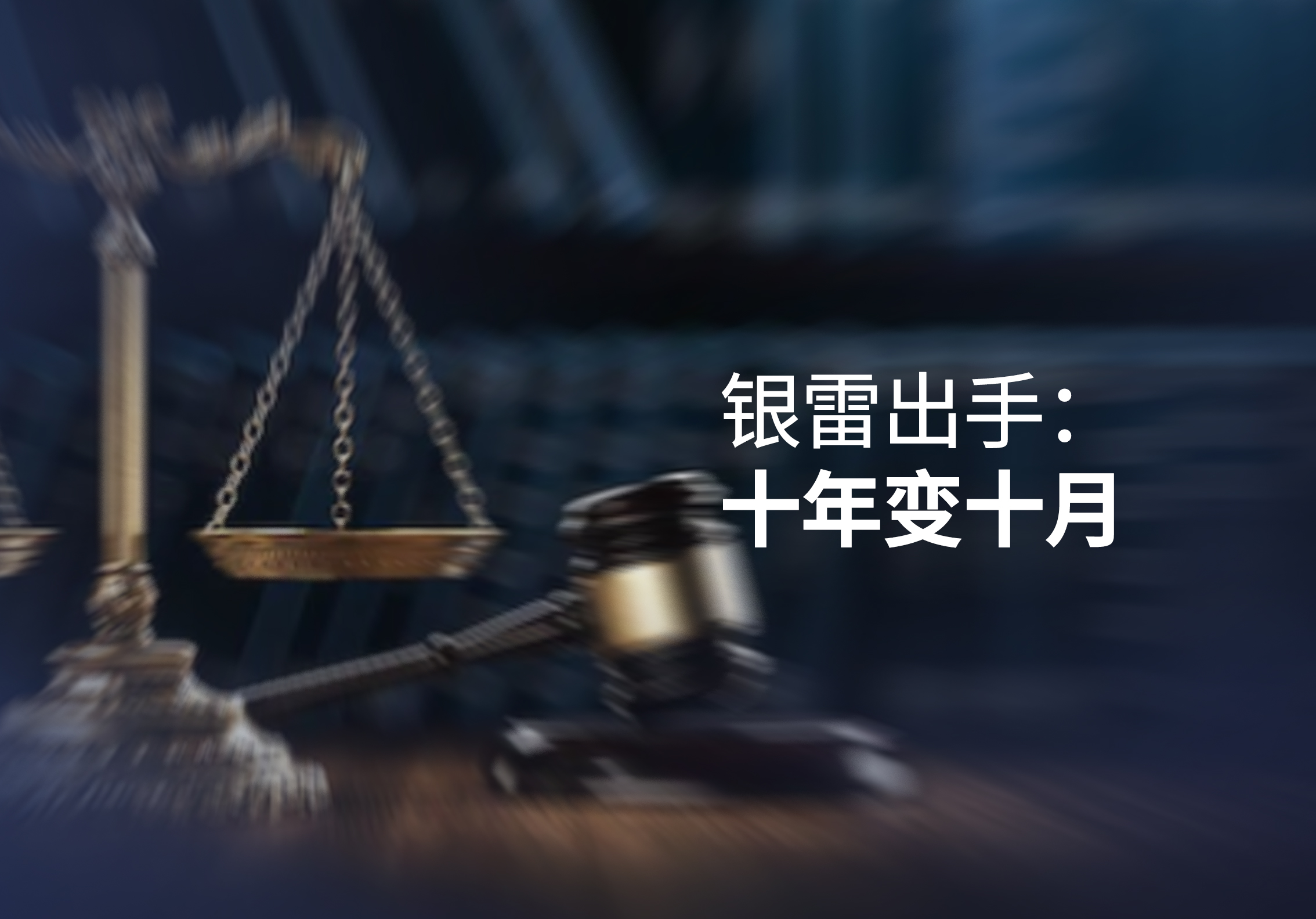 微信圖片_20230913142300.jpg