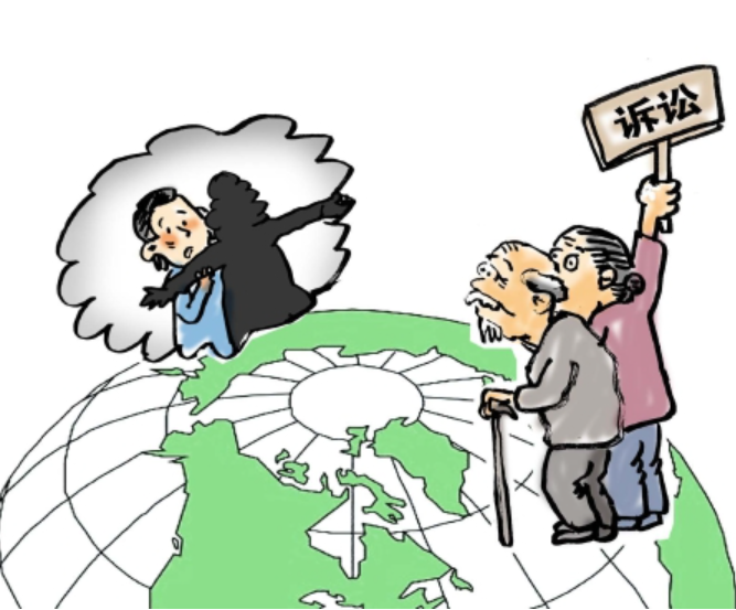 QQ截圖20230928105353.png