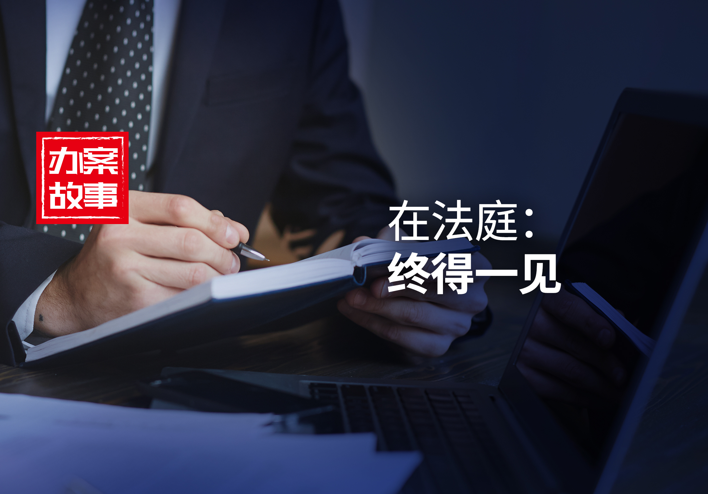 微信圖片_20230928125502.jpg