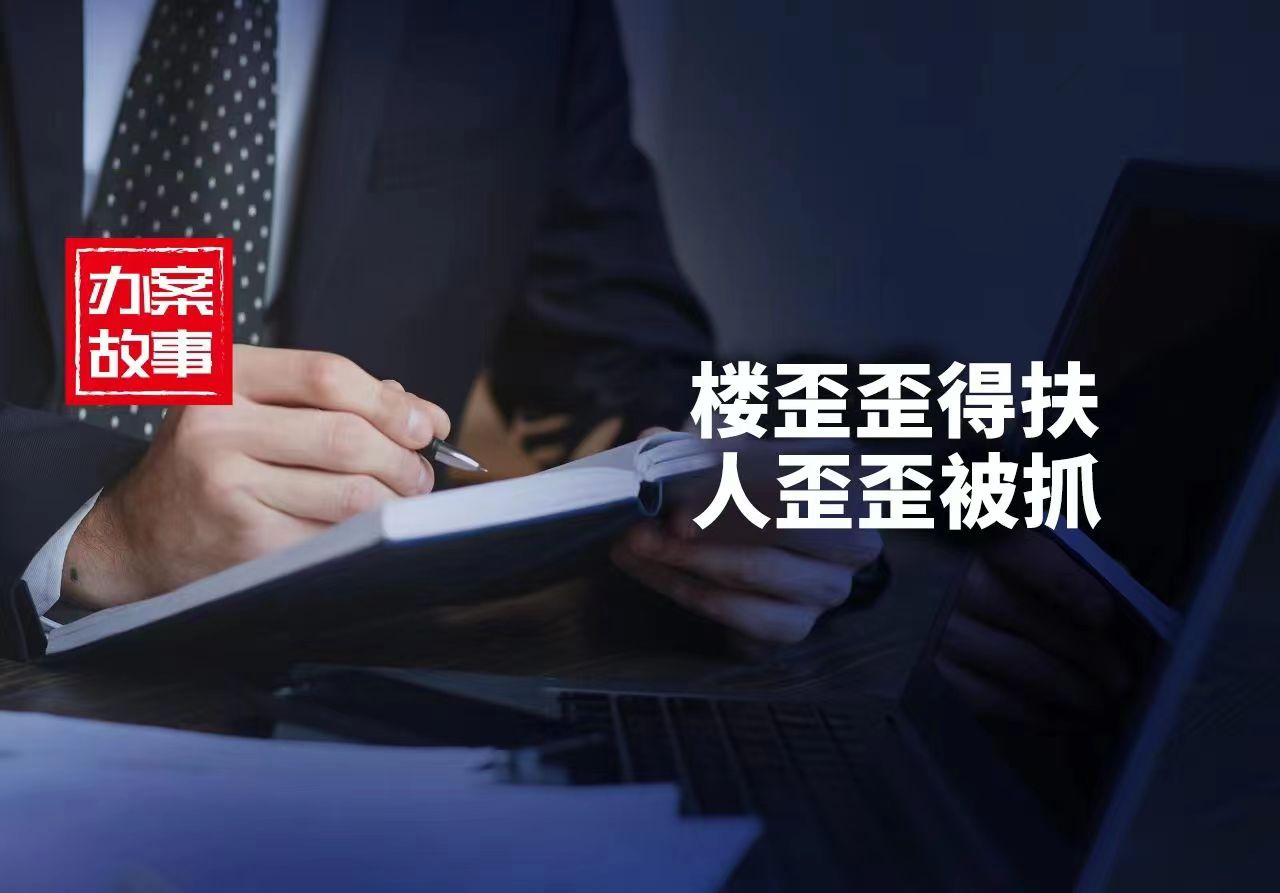 微信圖片_20231012154154.jpg