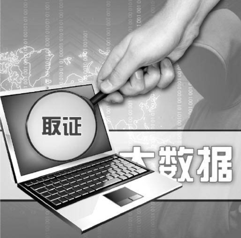 QQ截圖20231012154633.png