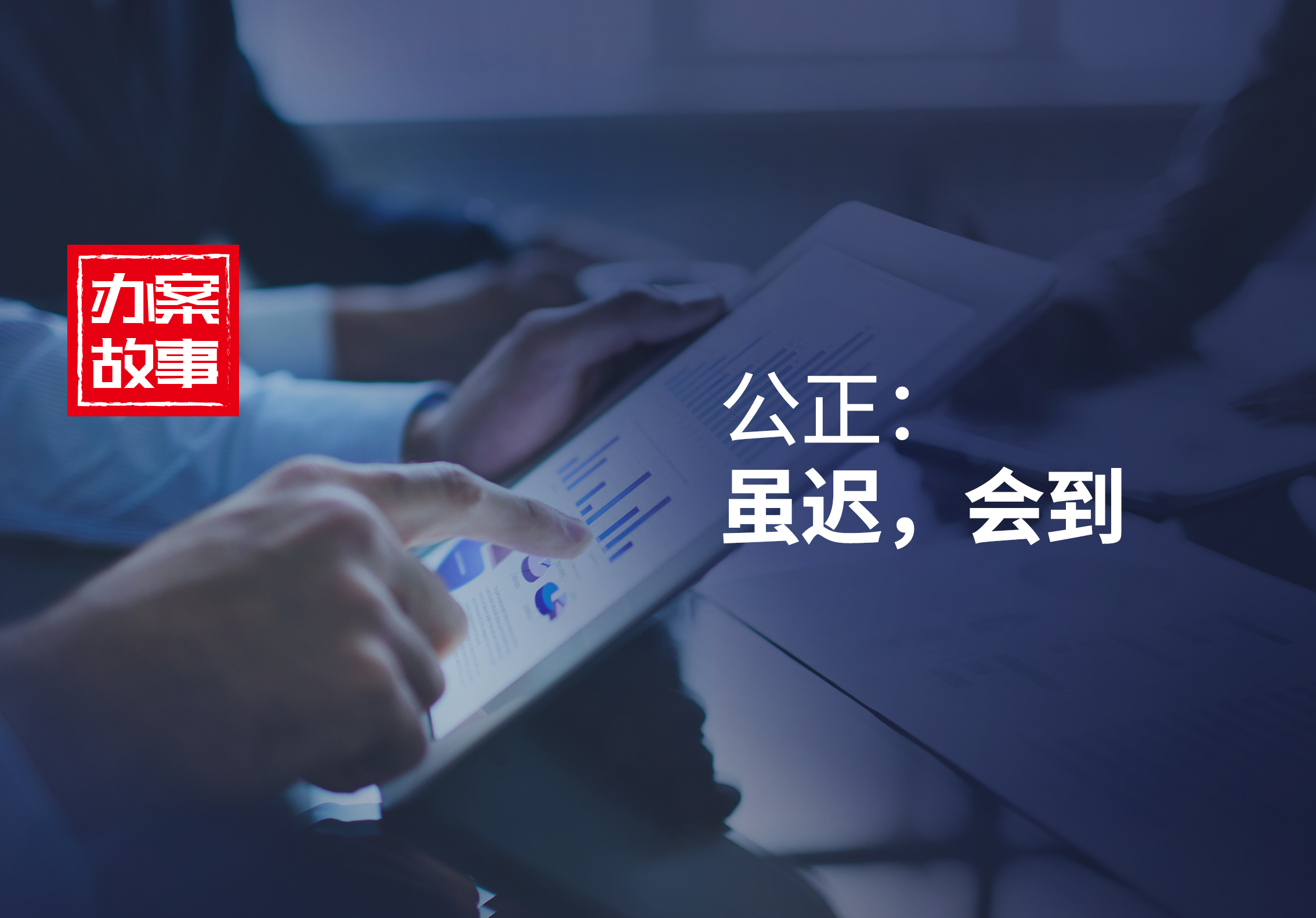 微信圖片_20231027160139.jpg