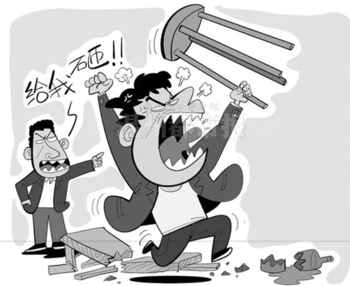 QQ截圖20231108095621.png