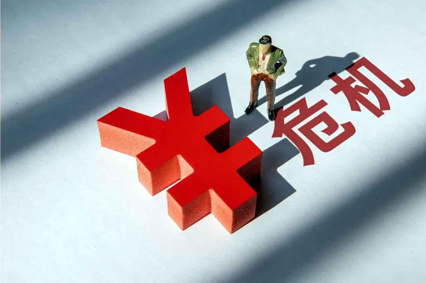 QQ截圖20231108095226.png