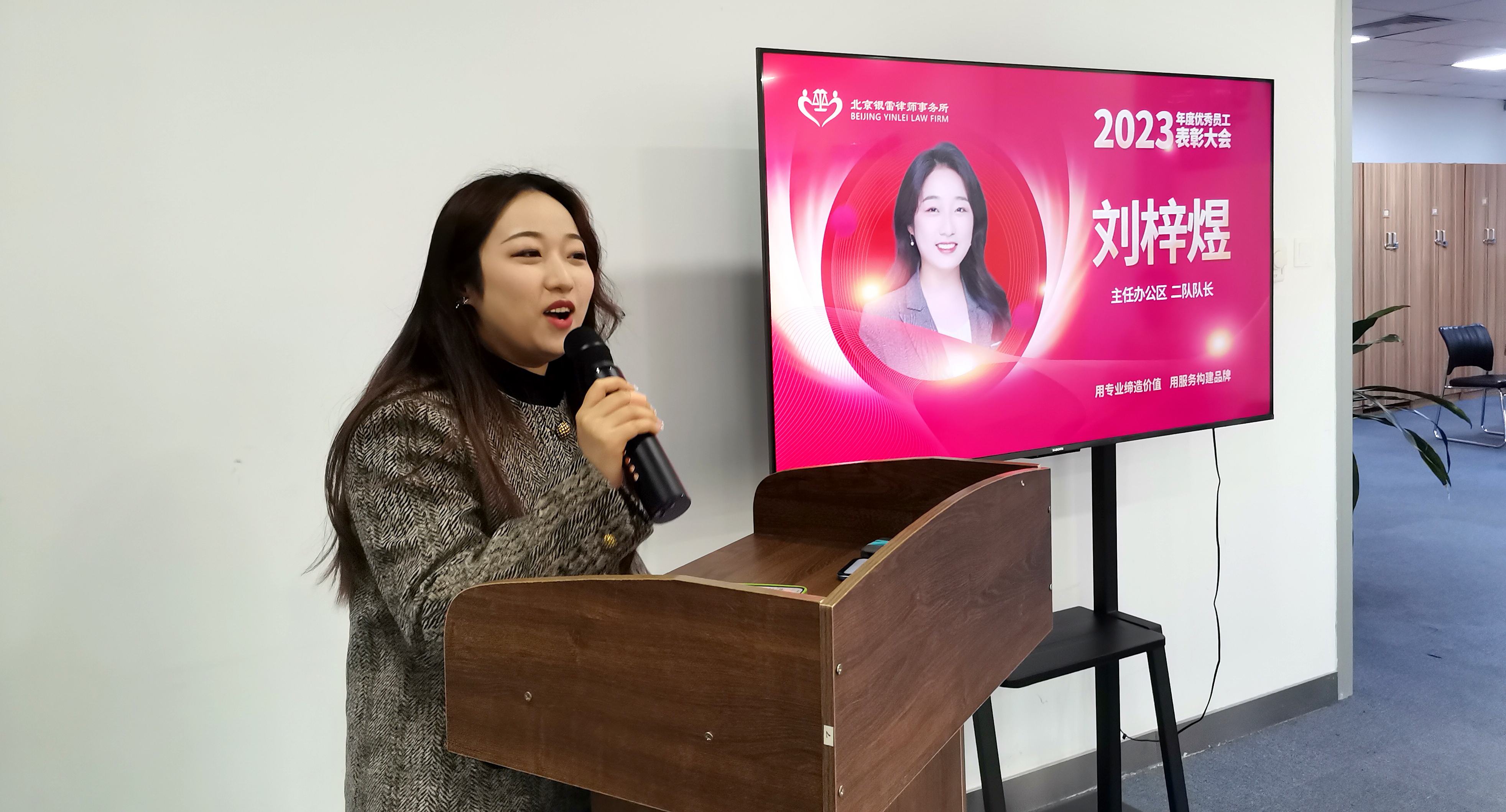 微信圖片_20231225131633.jpg