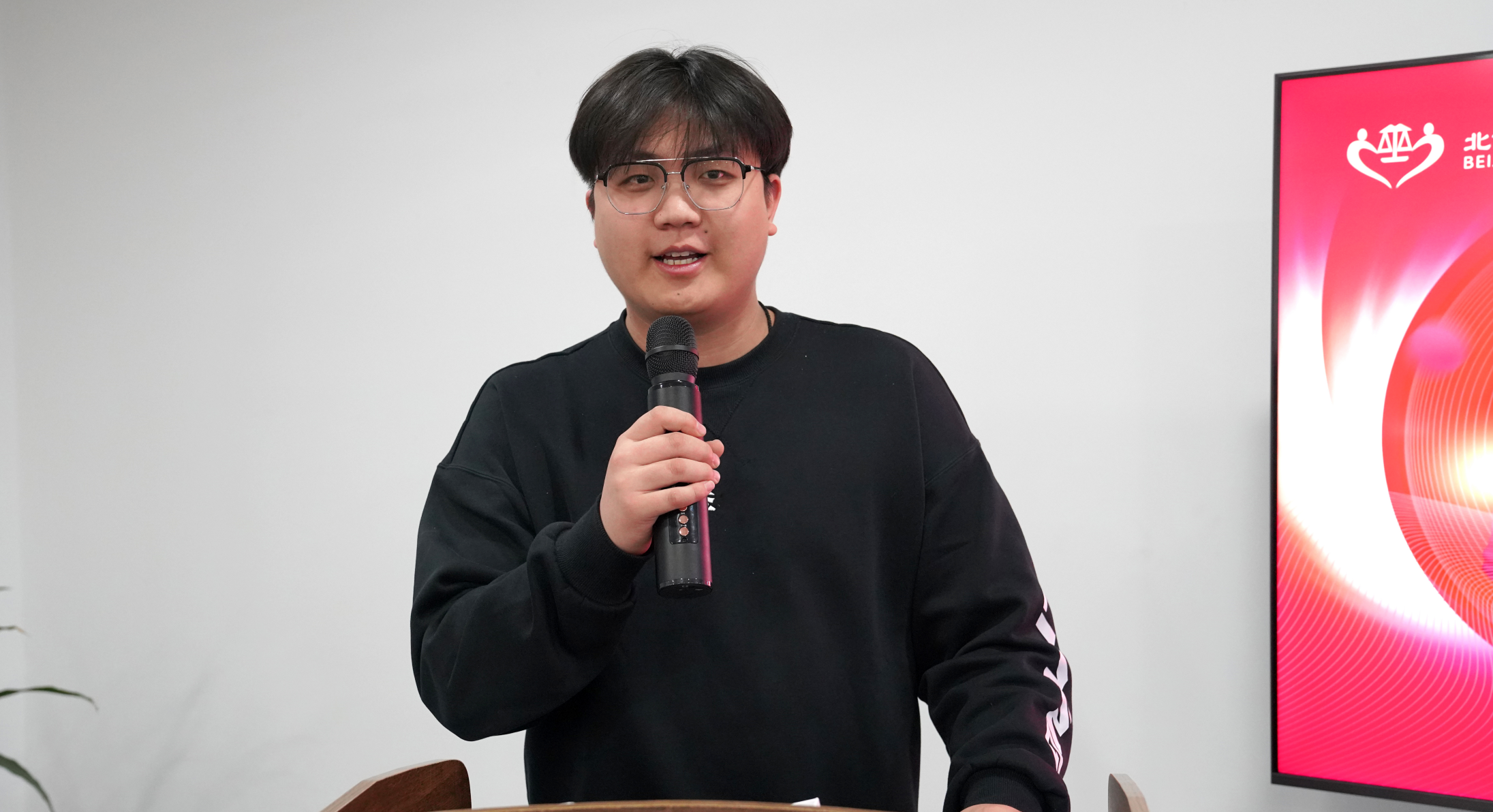 QQ截圖20231225132612.png