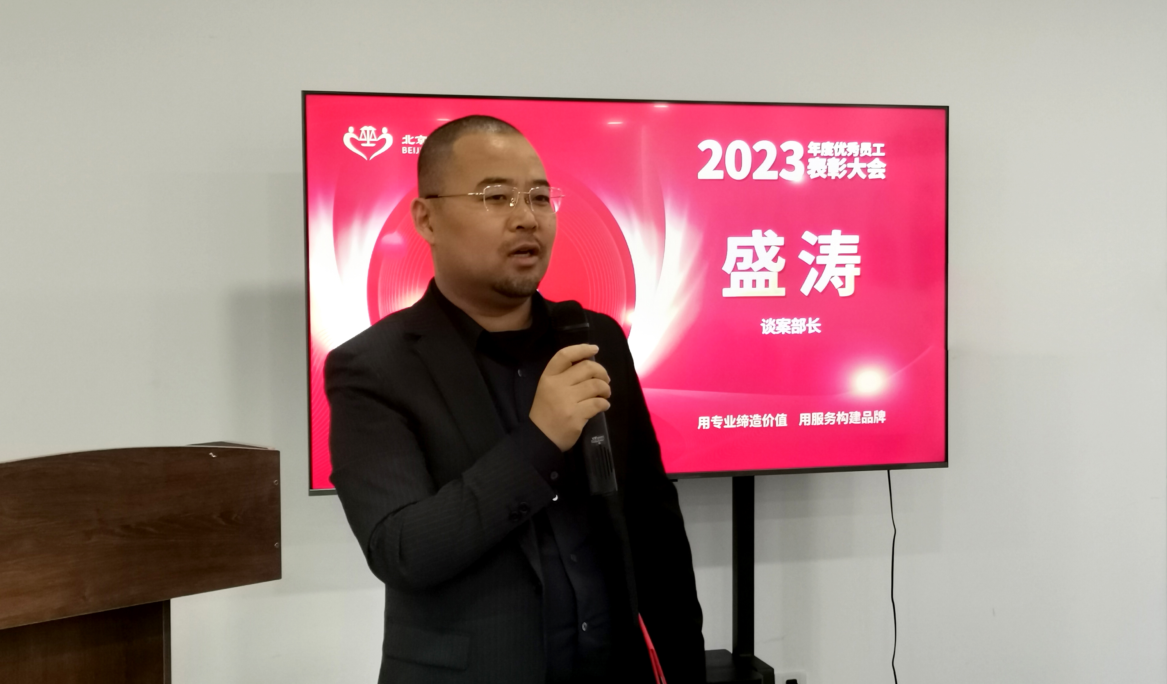 微信圖片_20231225131655.jpg