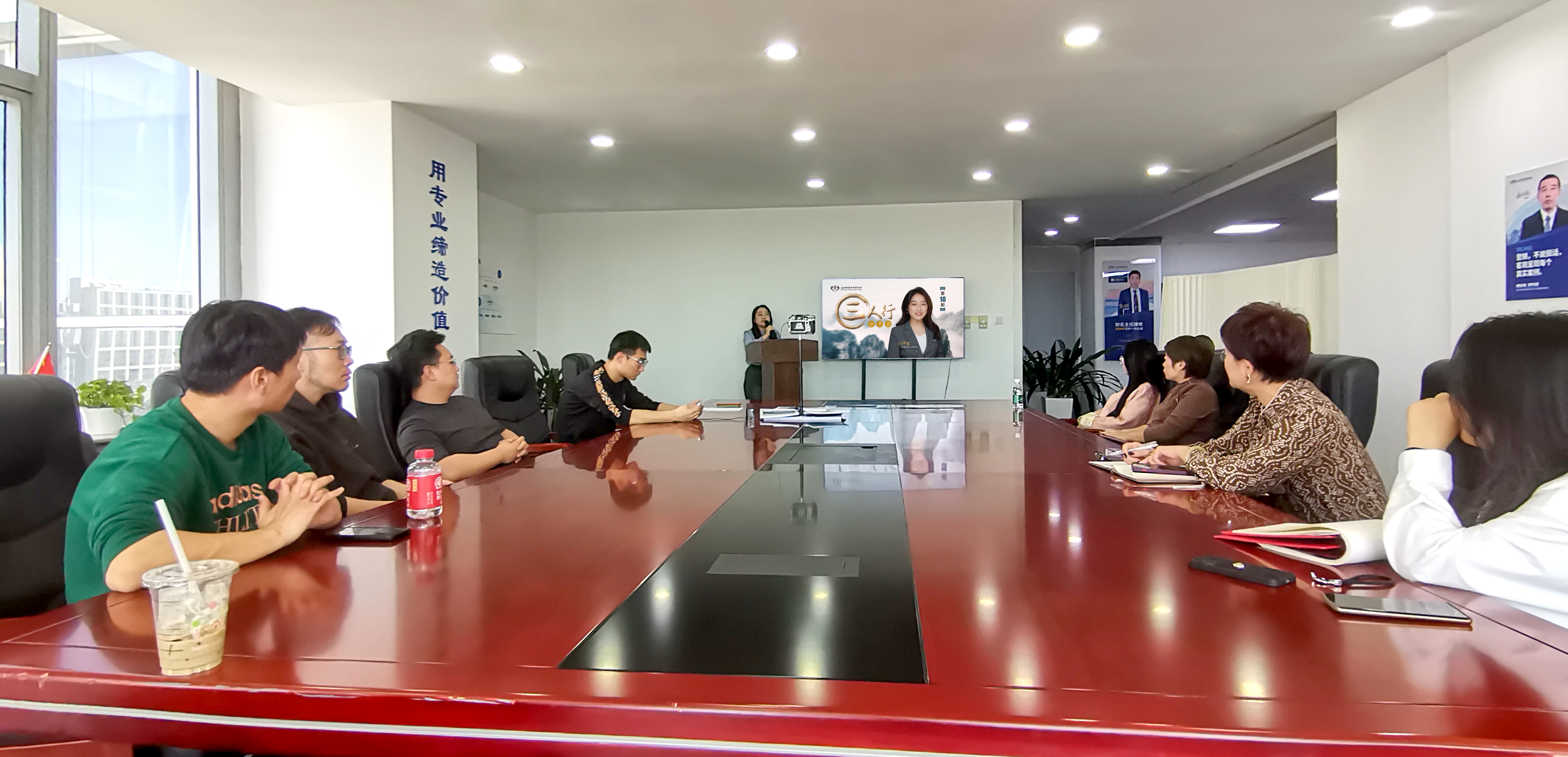 liuziyuIMG_20240308_140546.jpg