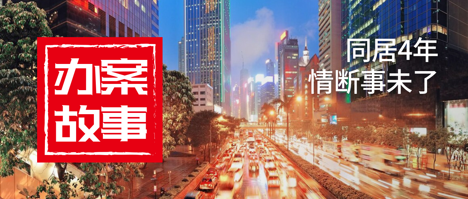 2024辦案故事-模板-測2-大logo-11.jpg