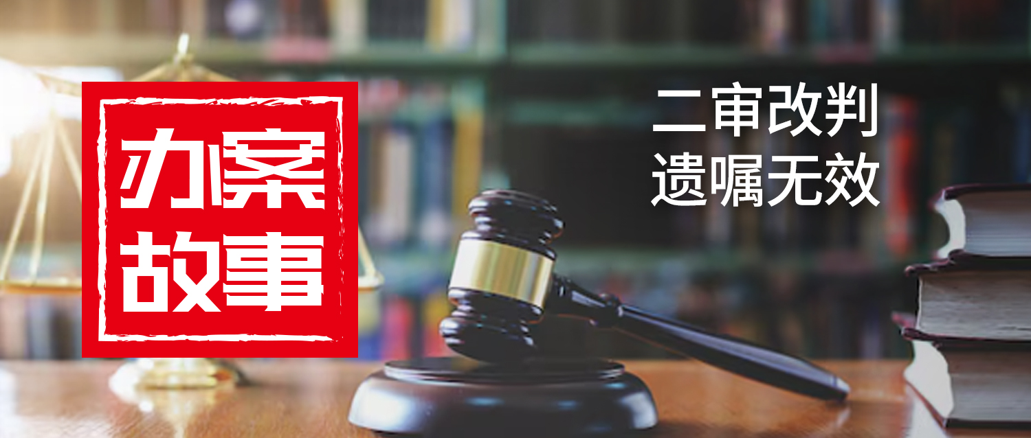 2024辦案故事-模板-測2-大logo-14.jpg