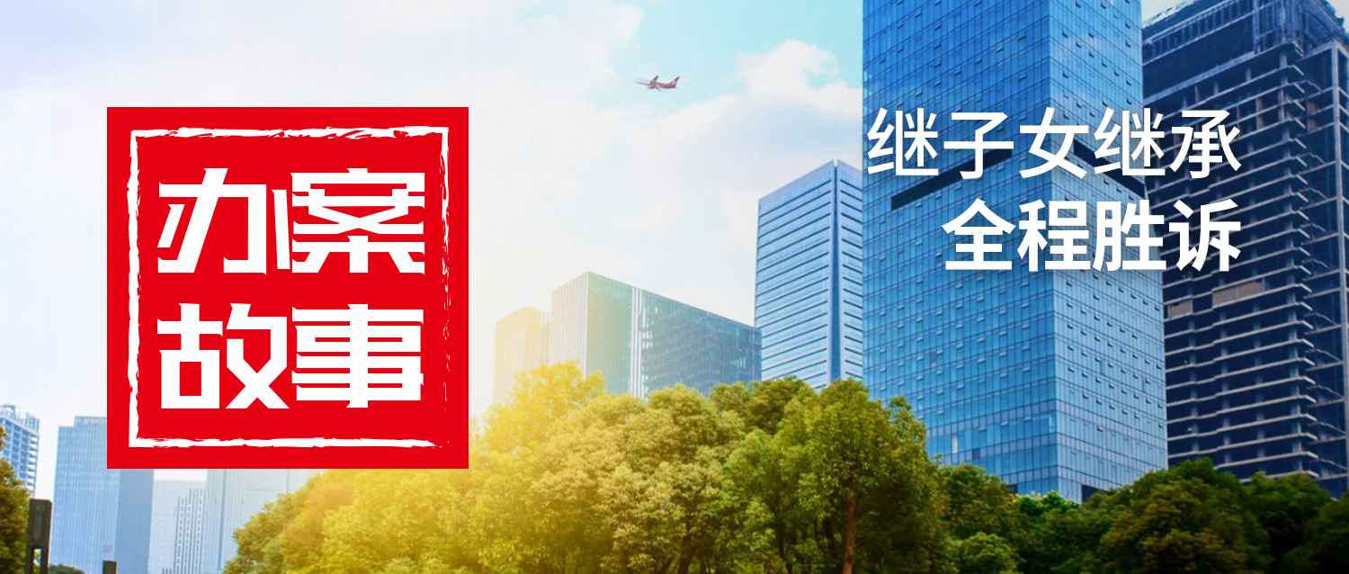 2024辦案故事-模板-測2-大logo-152.jpg