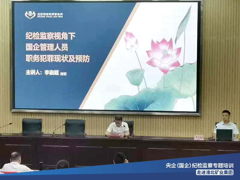 微信圖片_20240827163025Z.jpg