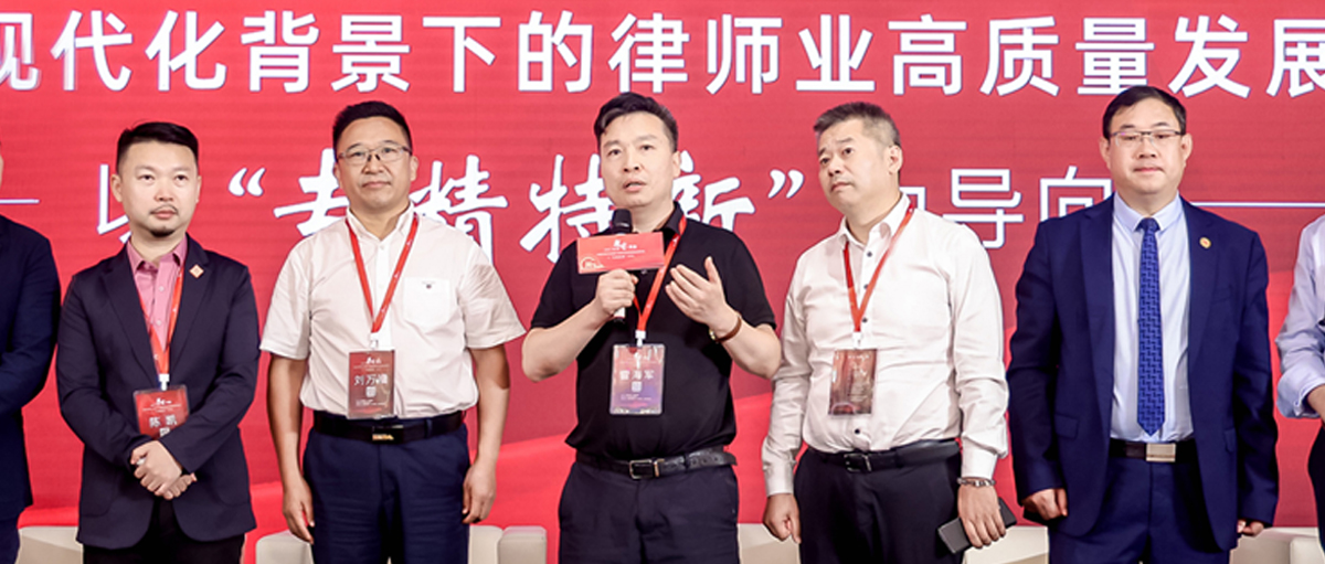 三人留置監(jiān)委插圖-雷海軍1.jpg