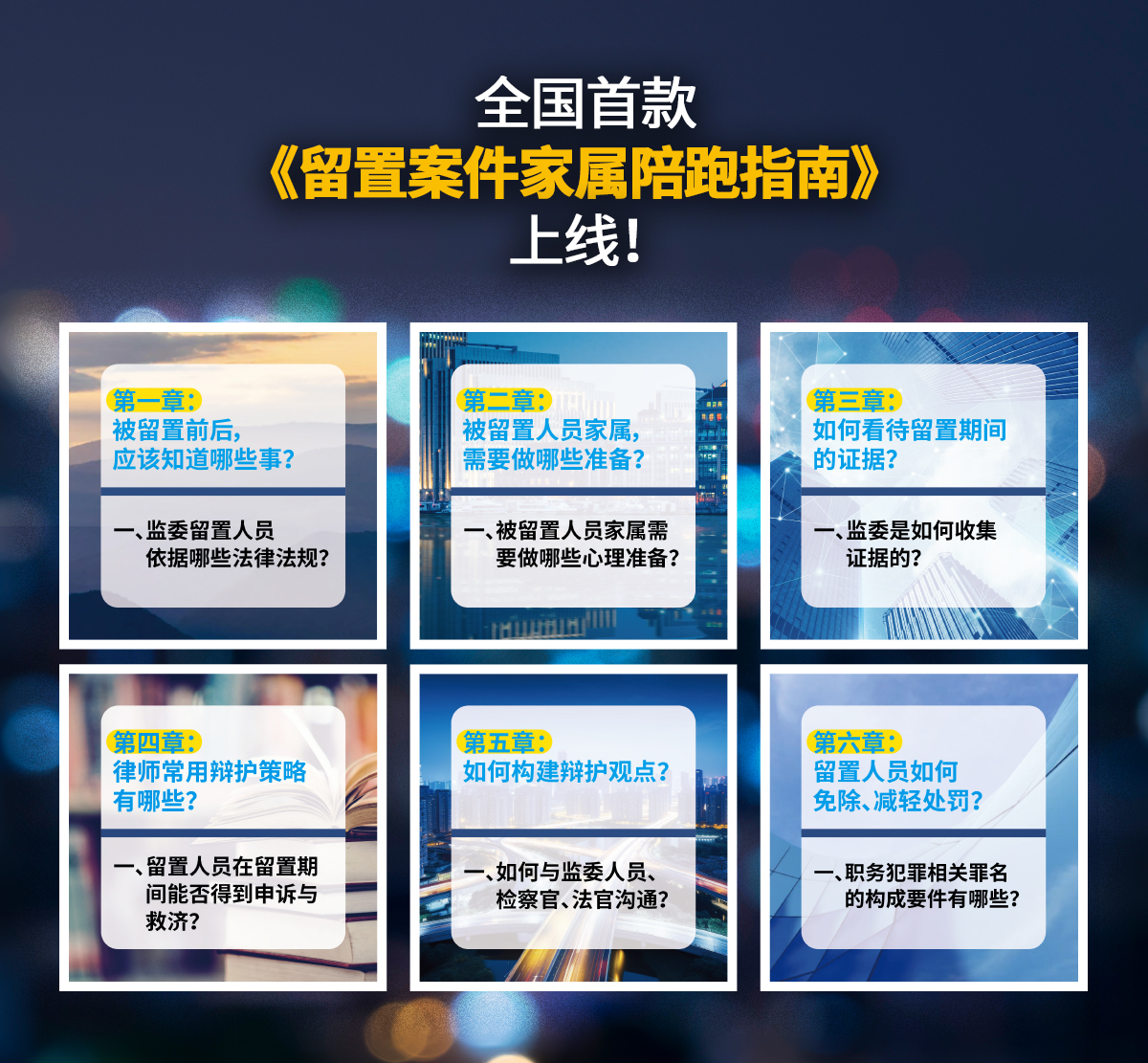 產(chǎn)品頭圖-正文-拷貝.jpg