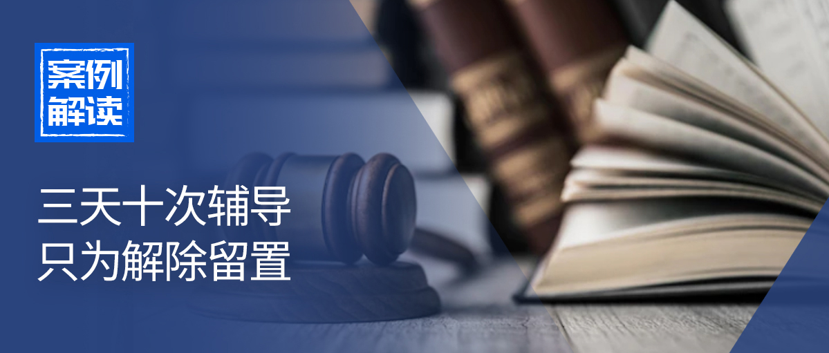 2026頭圖頭圖辦案故事--模板 - 副本.jpg